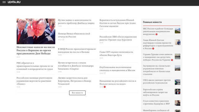 Media1.hu
