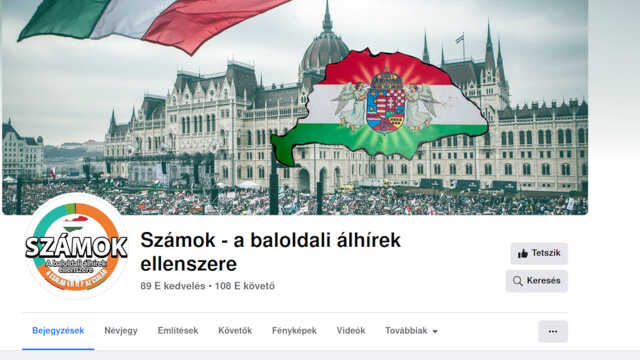 Media1.hu