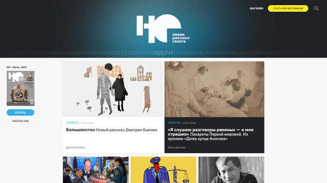 Media1.hu