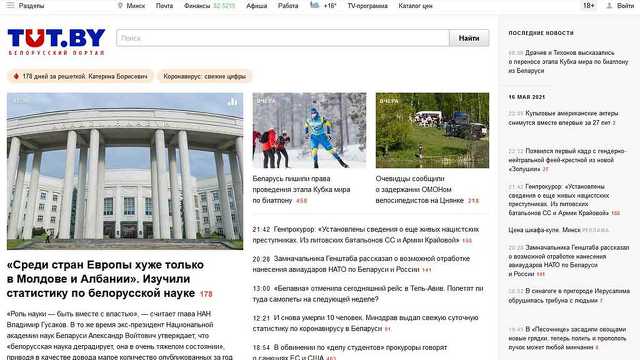 Media1.hu