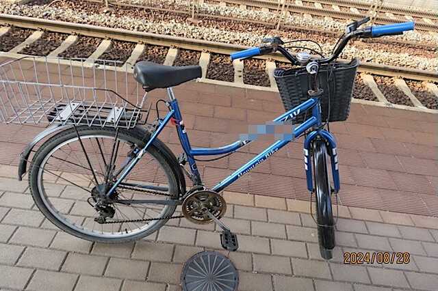 Szol24.hu