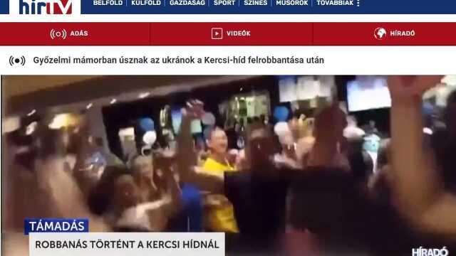 Media1.hu
