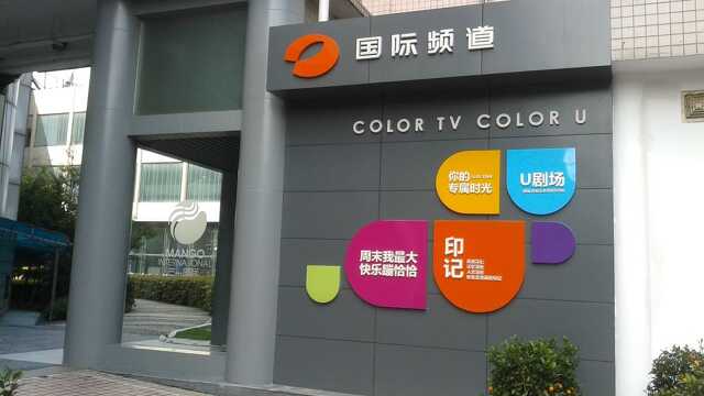 Media1.hu