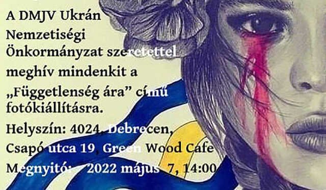 Debreciner.hu