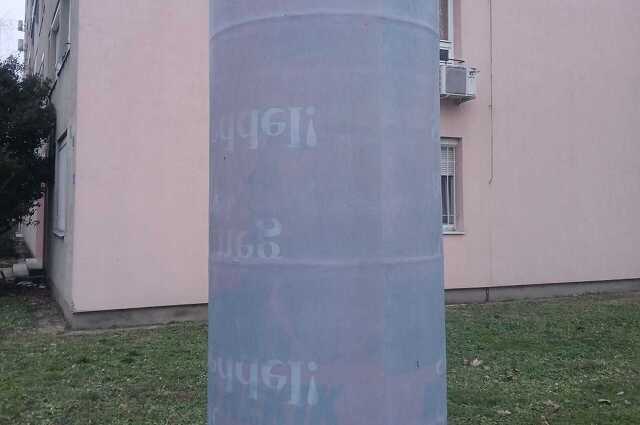 Nyugat.hu