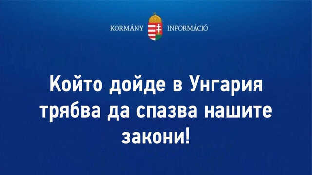Media1.hu