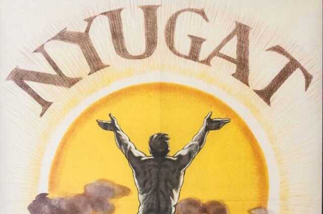 Nyugat.hu