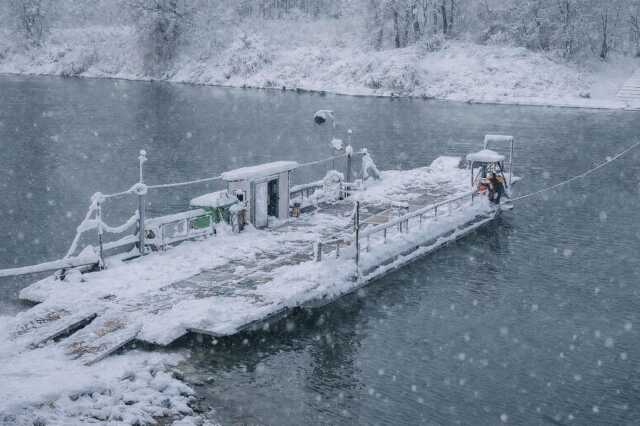 Szegeder.hu